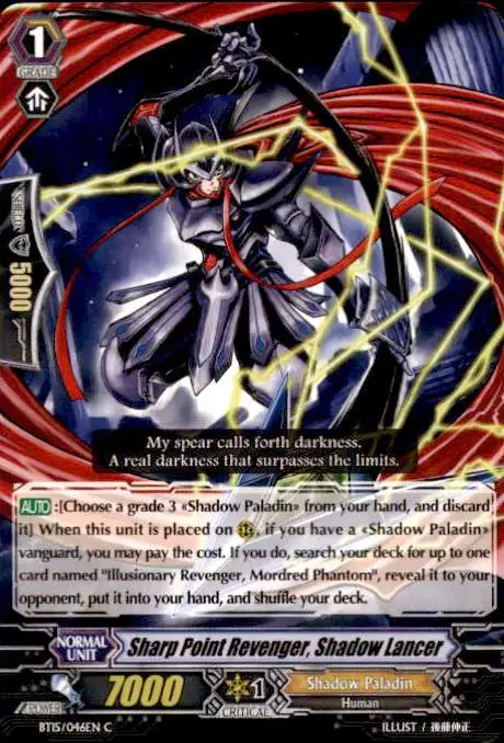 Cardfight Vanguard Infinite Rebirth Common Sharp Point Revenger, Shadow Lancer BT15/046
