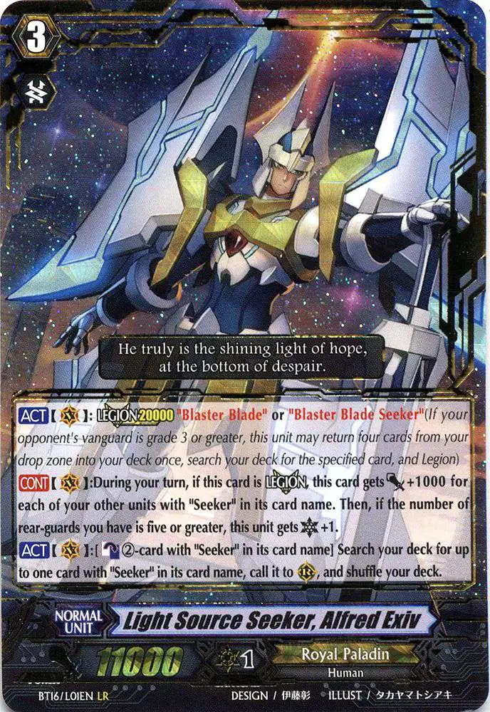 Cardfight Vanguard Legion of Dragons Blades ver.E Single Card Legion Rare Light Source Seeker, Alfred Exiv BT16L01EN - ToyWiz Cardfight Vanguard Legion of Dragons Blades ver.E Single Card Legion Rare Light Source Seeker, Alfred Exiv BT16L01EN - ToyWiz