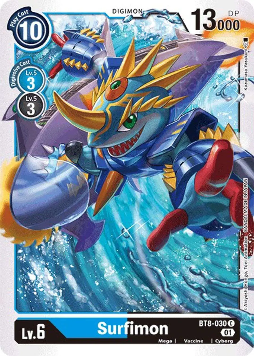 Digimon New Awakening Common Surfimon BT8-030