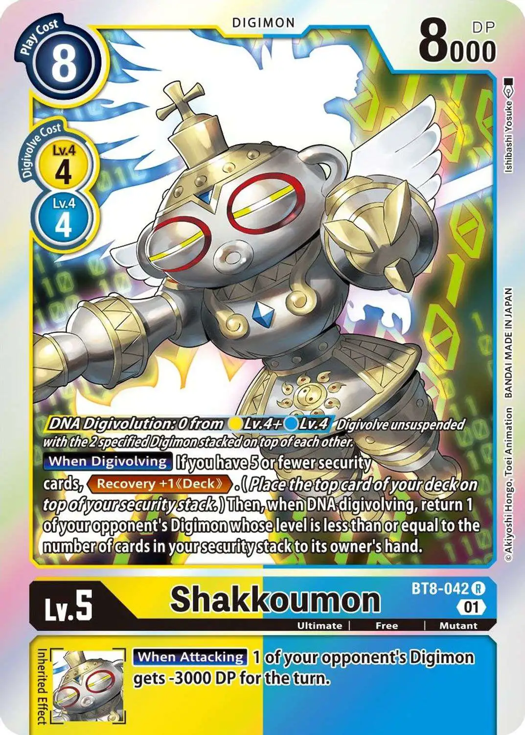 Digimon New Awakening Rare Shakkoumon BT8-042