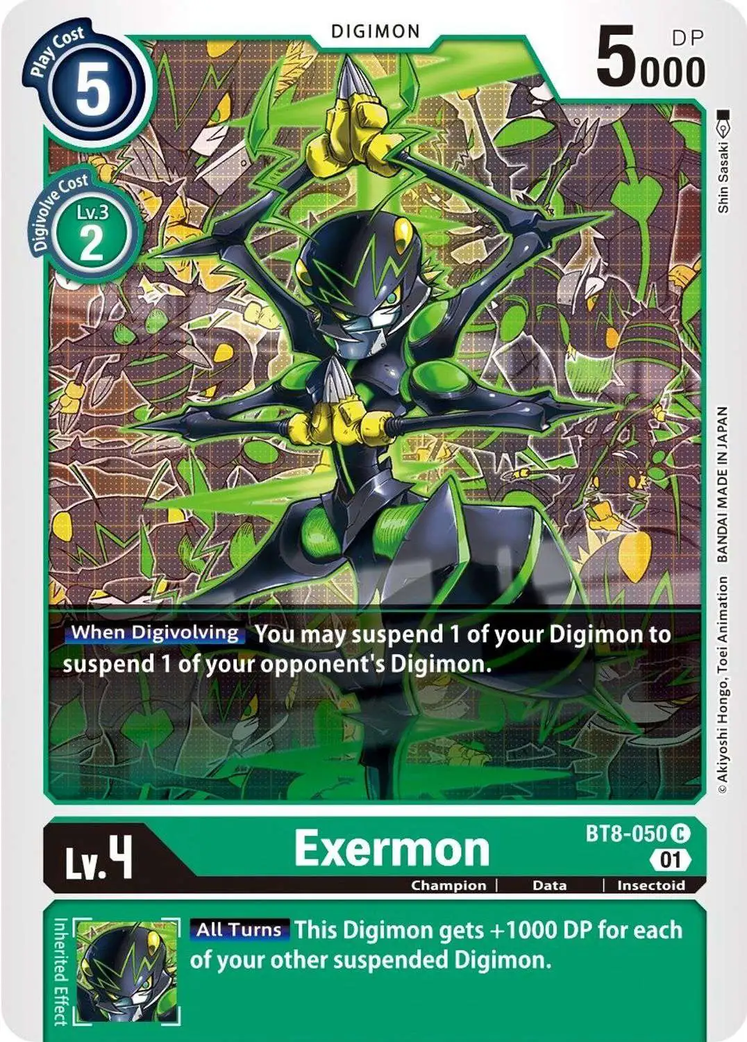 Digimon New Awakening Common Exermon BT8-050