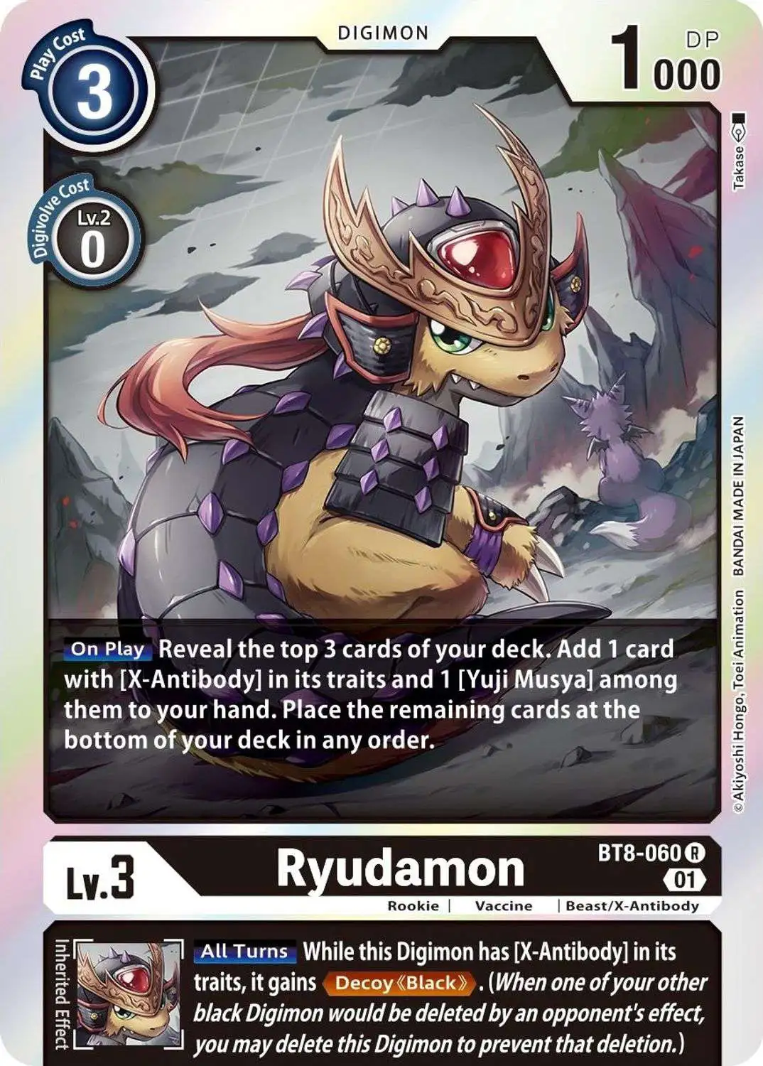 Digimon New Awakening Rare Ryudamon BT8-060