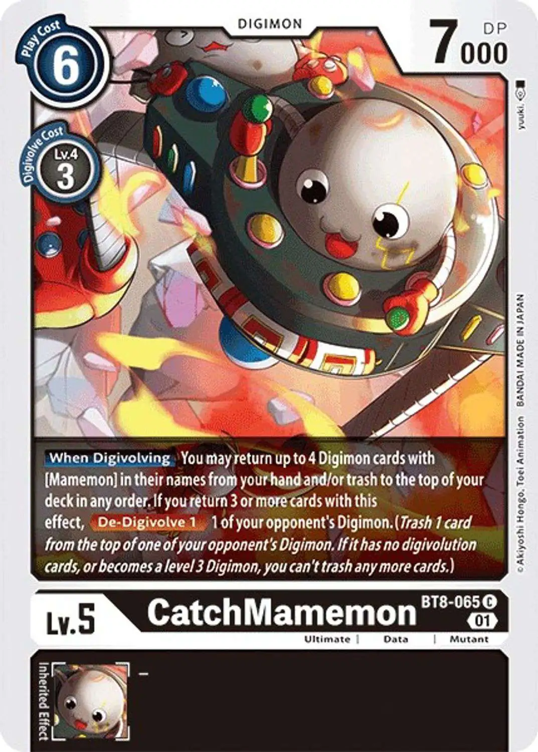 Digimon New Awakening Common CatchMamemon BT8-065