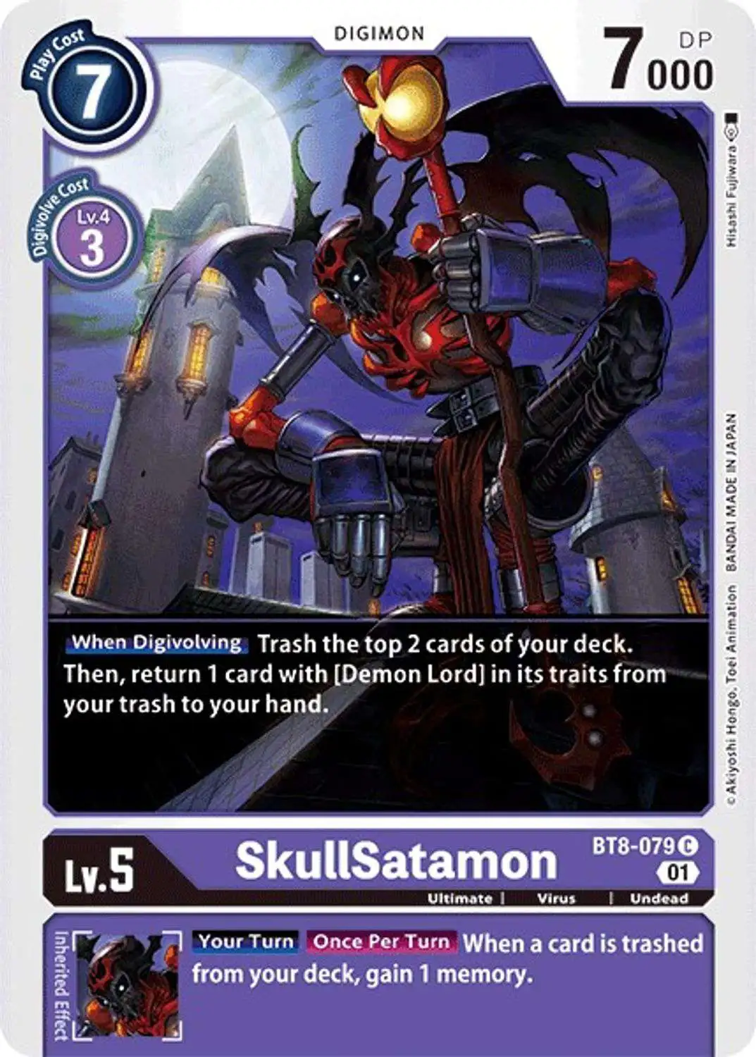 Digimon New Awakening Common SkullSatamon BT8-079