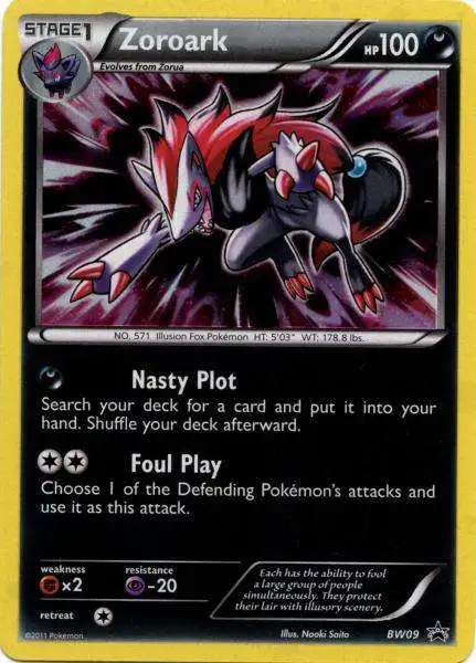 Zoroark #49 Prices | Pokemon Japanese Dark Rush | Pokemon Cards