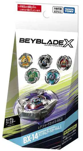 Beyblade X Shark Edge Random Booster BX-14 (Pre-Order ships January)