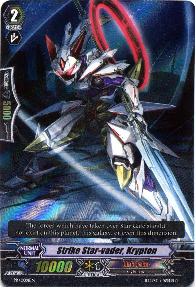 Cardfight Vanguard Promo Strike Star-Vadar, Krypton PR/0091EN