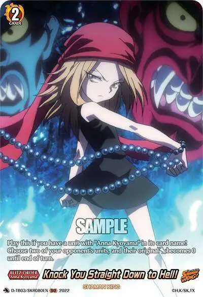 Cardfight Vanguard D-TB03: Shaman King Shaman King Rare Knock You Straight Down to Hell! D-TB03/SKR080EN