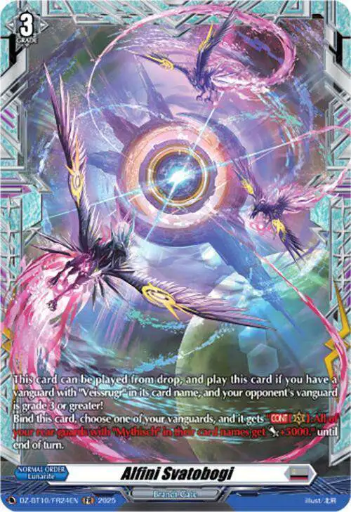 pokemon booster box price list Chrono Dran Z - G-BT14/098EN - C main image 0