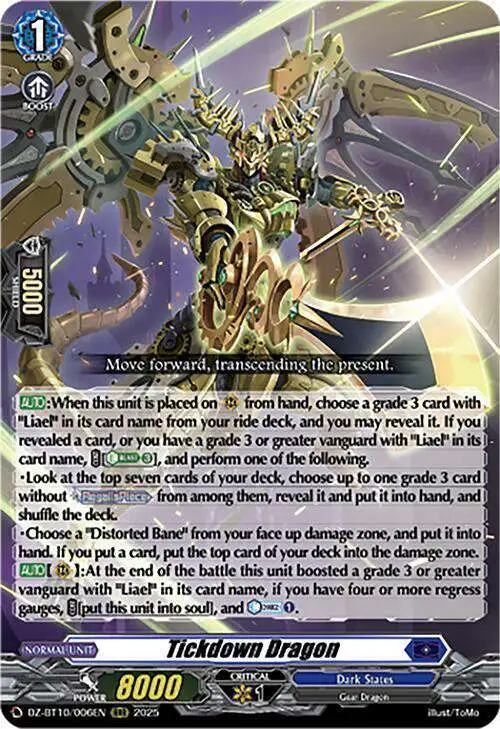 ティックダウン・ドラゴン RRR 4枚 (DZ-BT10/006) Cardfight Vanguard Dragonsoul Resonance Single Card RRR Tickdown