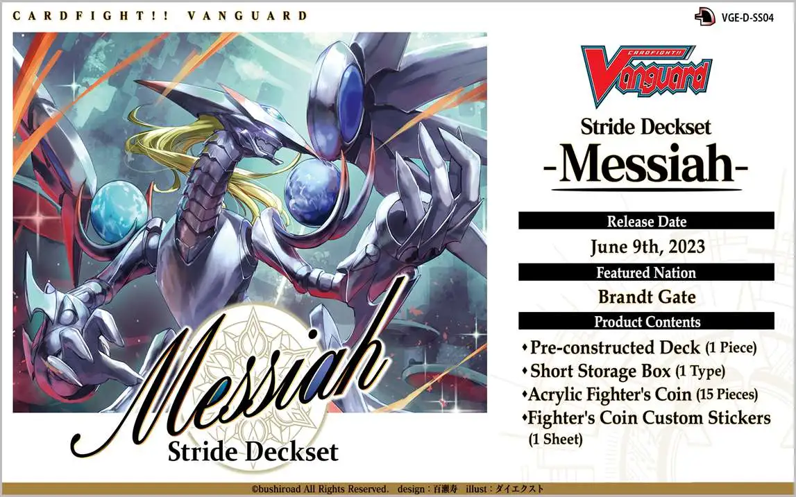 Cardfight Vanguard Trading Card Game overDress Messiah Stride Deck Set