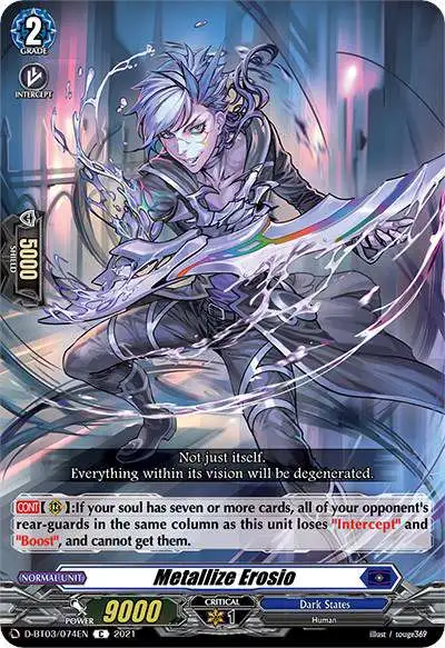 洋服通販 - 新作アイテムを Cardfight Vanguard Card Single Stars Intertwined of Advance 記念グッズ