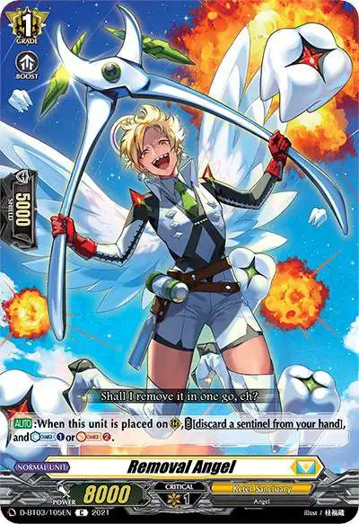 Cardfight Vanguard Advance of Intertwined Stars Common Removal Angel D-BT03/105