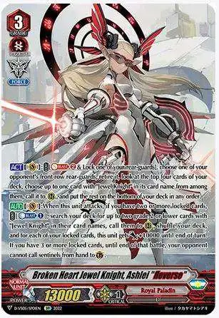Cardfight Vanguard V Clan Collection Vol.5 SP Rare Broken Heart Jewel Knight, Ashlei "Reverse" D-VS05/001