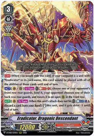 Cardfight Vanguard V Clan Collection Vol.5 RRR Rare Eradicator, Dragonic Descendant D-VS05/039