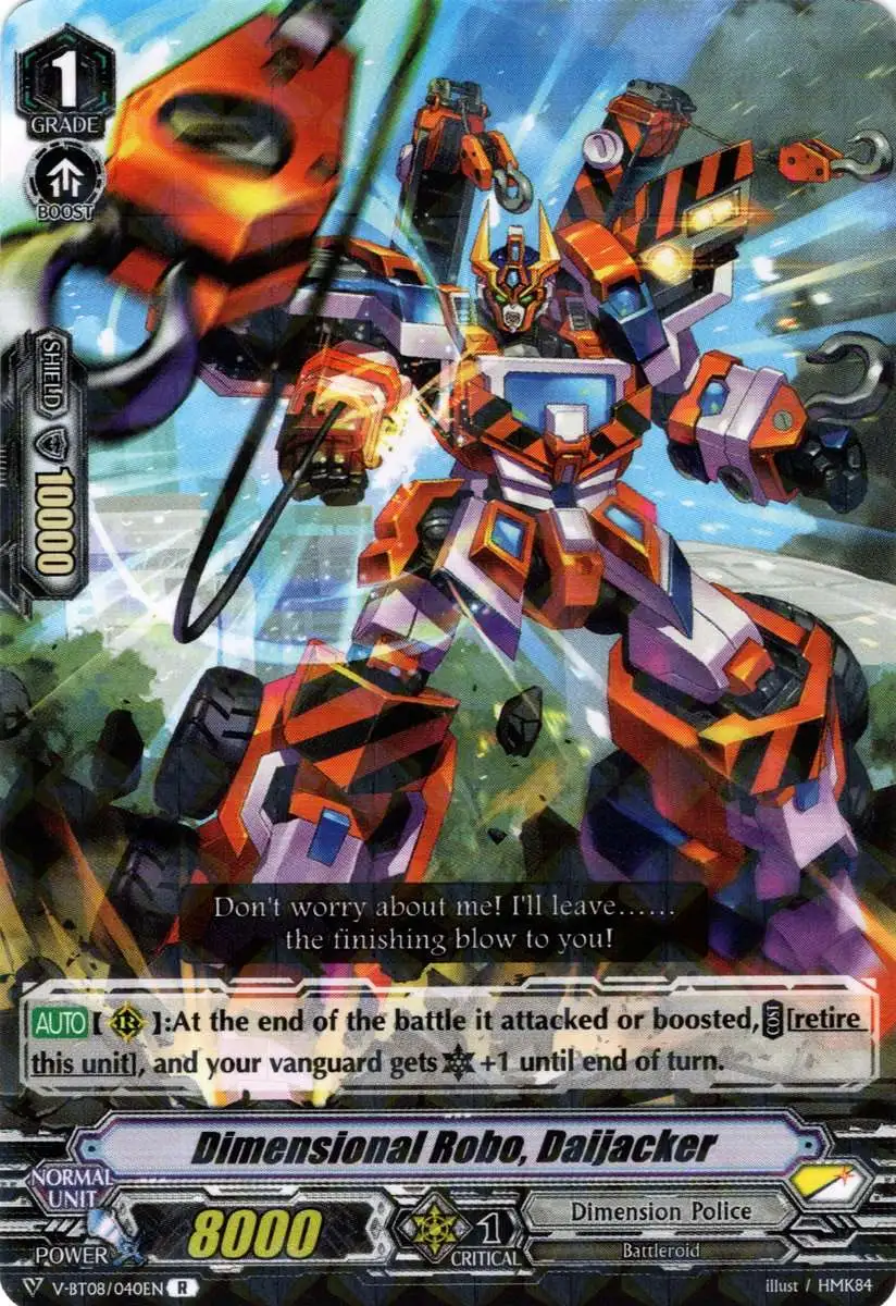 Cardfight Vanguard V Clan Collection Vol.5 RRR Rare Dimensional Robo, Daijacker D-VS05/048