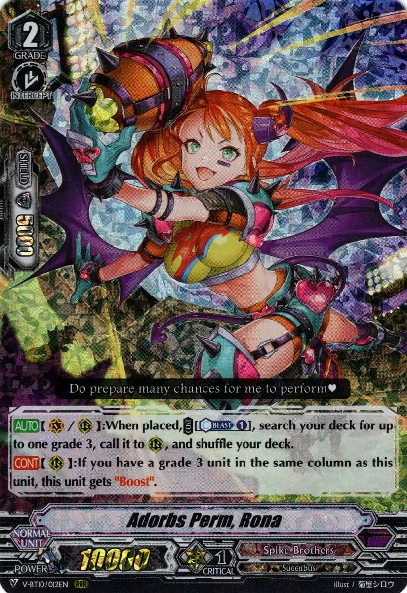 Cardfight Vanguard V Clan Collection Vol.5 RRR Rare Adorbs Perm, Rona D-VS05/054