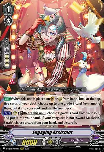 Cardfight Vanguard V Clan Collection Vol.5 RRR Rare Engaging Assistant D-VS05/059