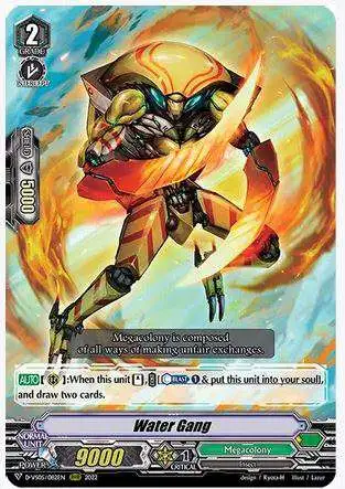 Cardfight Vanguard V Clan Collection Vol.5 RRR Rare Water Gang D-VS05/082