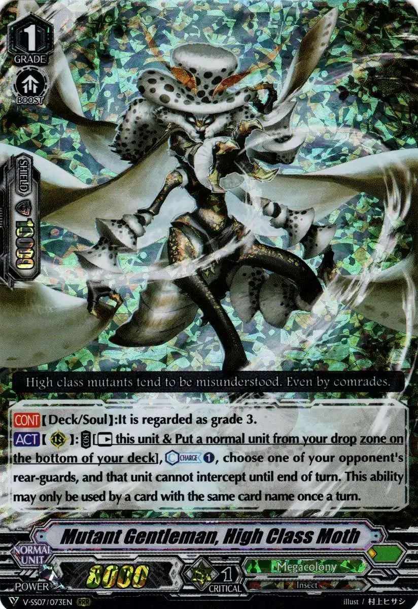 Cardfight Vanguard V Clan Collection Vol.5 RRR Rare Mutant Gentleman, High Class Moth D-VS05/083