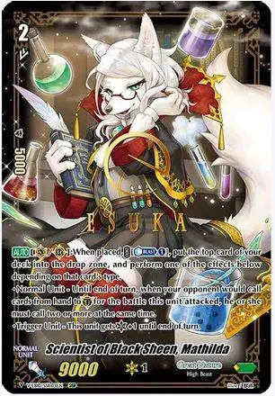 Cardfight Vanguard The Mysterious Fortune SVR Special Vanguard Rare Scientist of Black Sheen, Mathilda V-EB10/SSR03EN