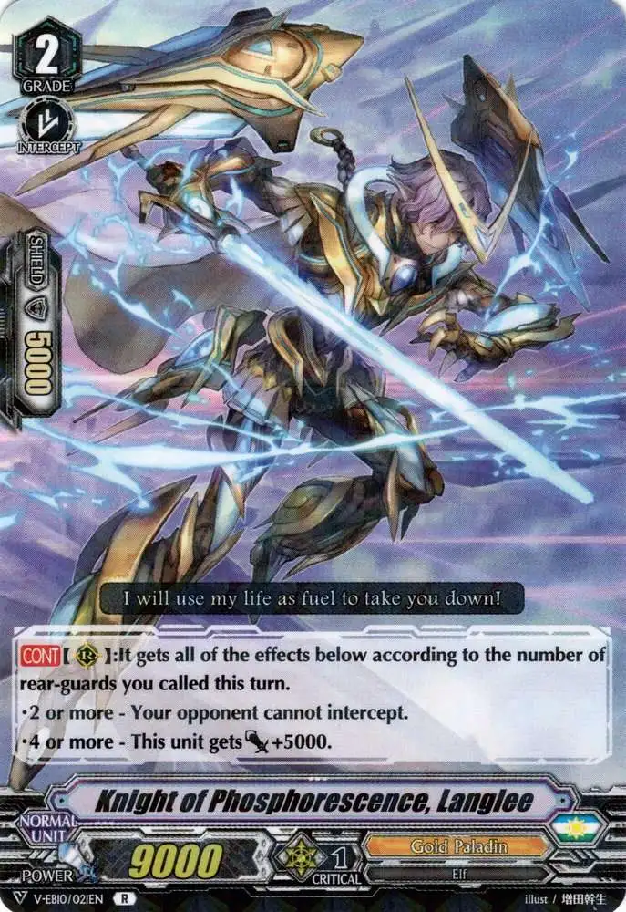 Cardfight Vanguard The Mysterious Fortune Single Card Rare Knight of ...