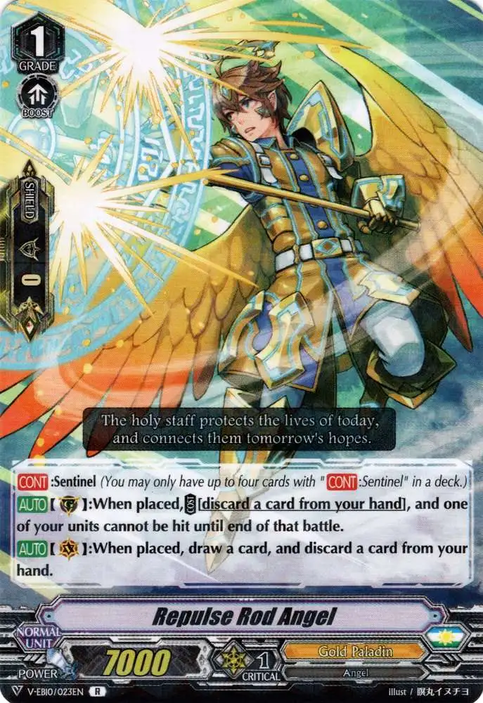 Cardfight Vanguard The Mysterious Fortune Single Card Rare