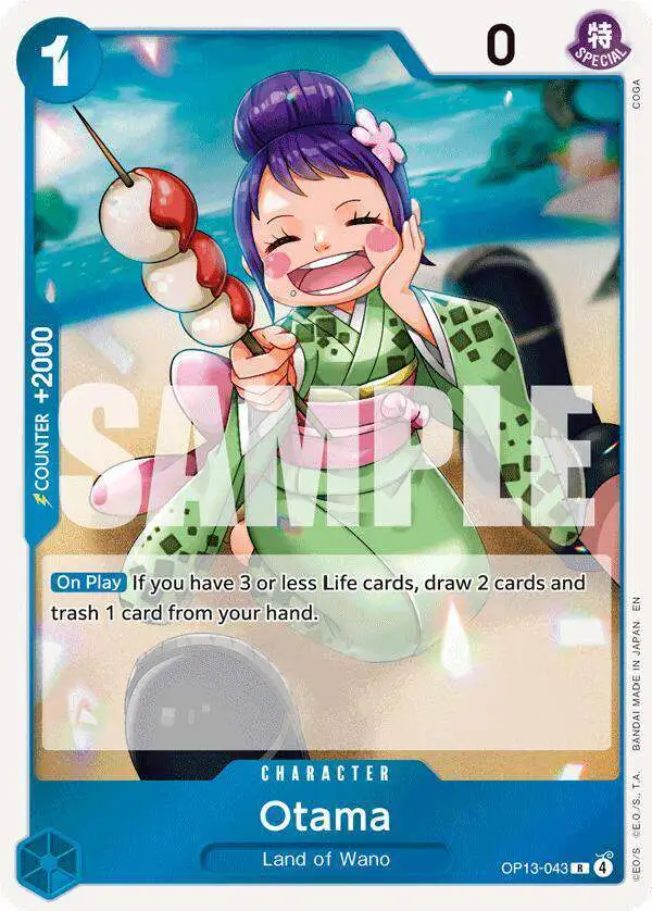 rare chilling reign cards HVN-122Extricating Touch (Super Rare) – TCG Corner main image 0