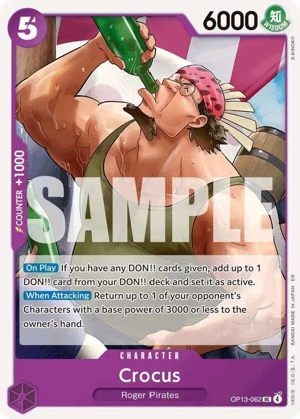 One Piece Trading Card Game Carrying On His Will Single Card Uncommon  Crocus OP13-062 - ToyWiz