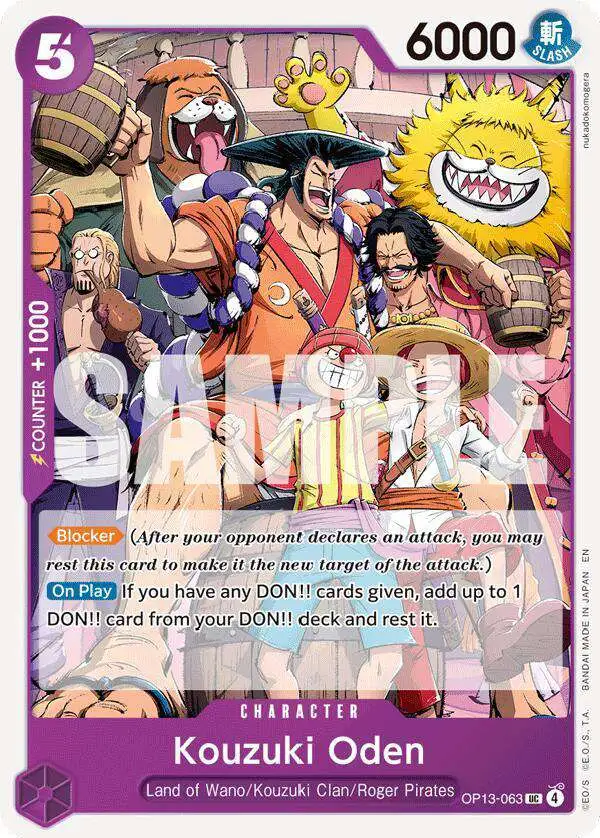 One Piece Trading Card Game Carrying On His Will Uncommon Kouzuki Oden OP13-063 One Piece Trading Card Game Carrying On His Will Uncommon Kouzuki Oden OP13-063