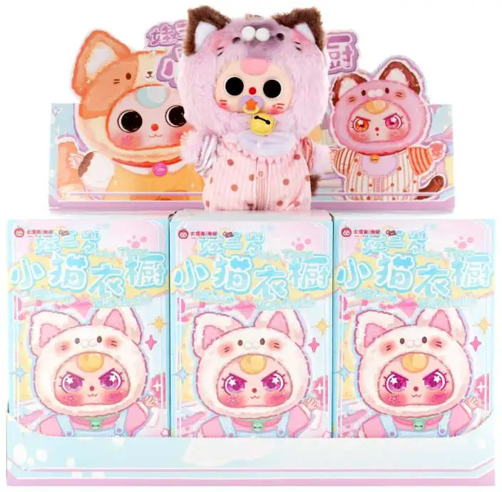 Baby Three Cat Wardrobe Mystery Pack [1 RANDOM Collector Vinyl Plush] (Pre-Order ships January)