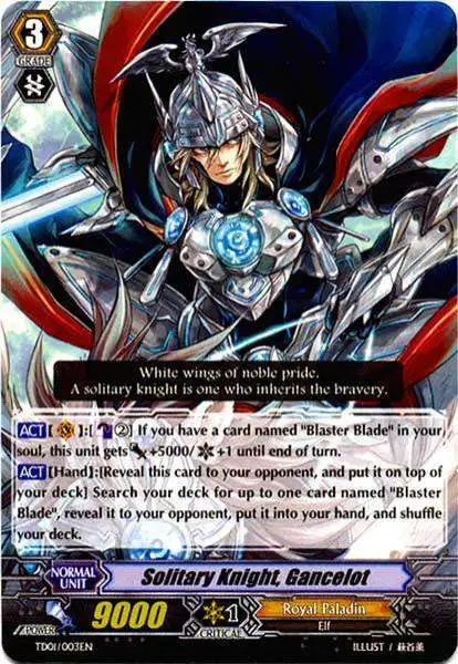Cardfight Vanguard Blaster Blade Trial Deck Fixed Solitary Knight, Gancelot TD01/003