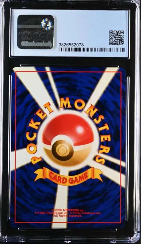 Pokemon Trading Card Game Gym Heroes Single Card Rare Holo Pokemon Trading Card Game Gym Heroes Single Card Rare Holo