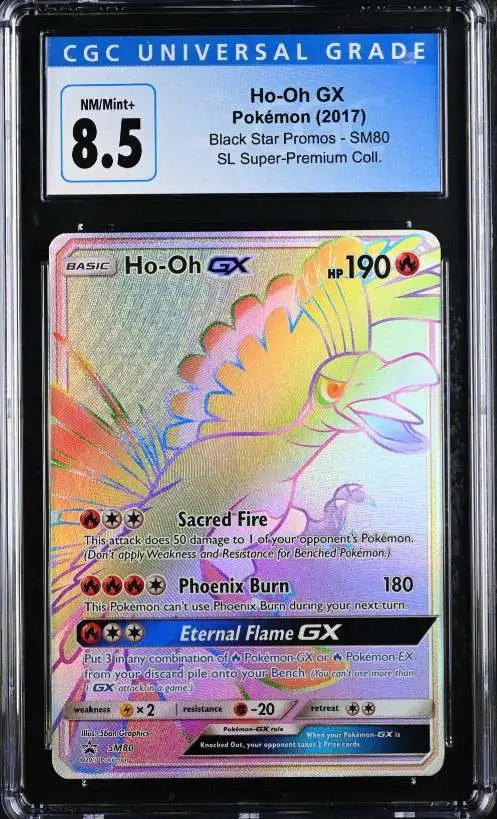 Ho-Oh GX Promo SM80 Values - MAVIN