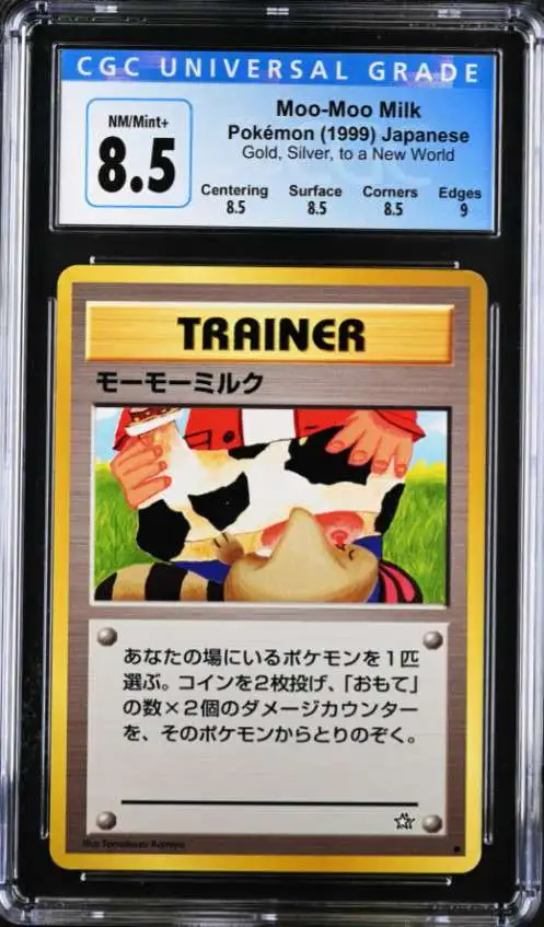 Moomoo Milk #66 Prices, Pokemon Japanese SoulSilver Collection