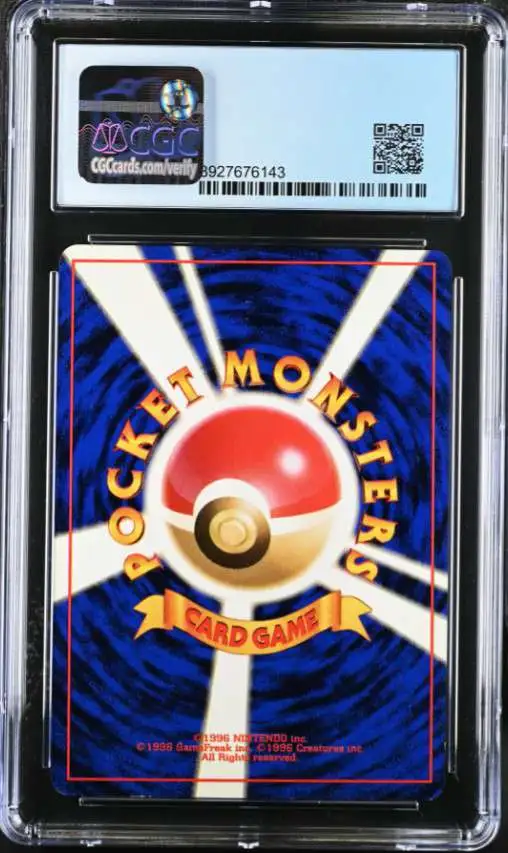 1996 pokemon cards japanese Coating Metal Energy – Japan Pop Mart main image 0