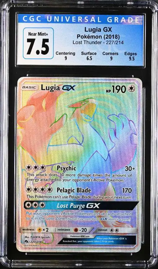 Pokemon Lugia GX - 227/214 - Rare Rainbow Card - SM8 Lost Thunder -  Recaptured LTD