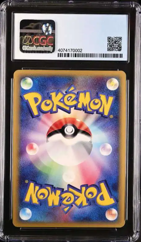 Pokemon EX Single Card Rare Holo Dragonite Delta Species