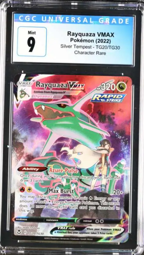 Pokemon Trading Card Game Sword Shield Silver Tempest Single