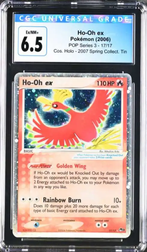 HO Oh EX TCG Cards