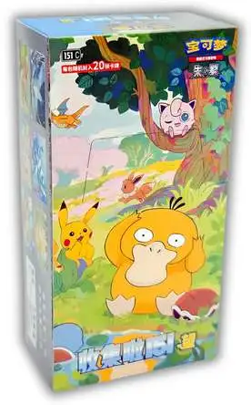 Pokemon Collect 151: Hope [CHINESE, 6 Packs]