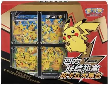 Pokemon Pikachu V-Union [CHINESE]