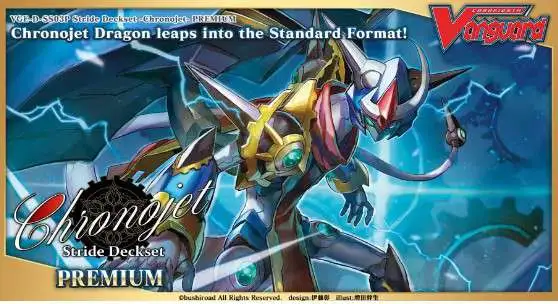 Cardfight Vanguard Trading Card Game overDress Chronojet Premium Stride Deck Set VGE-D-SS03