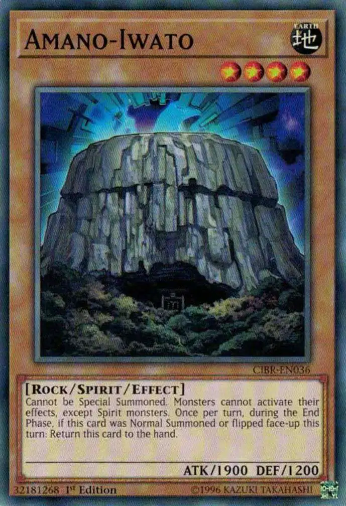 YuGiOh Circuit Break Common Amano-Iwato CIBR-EN036