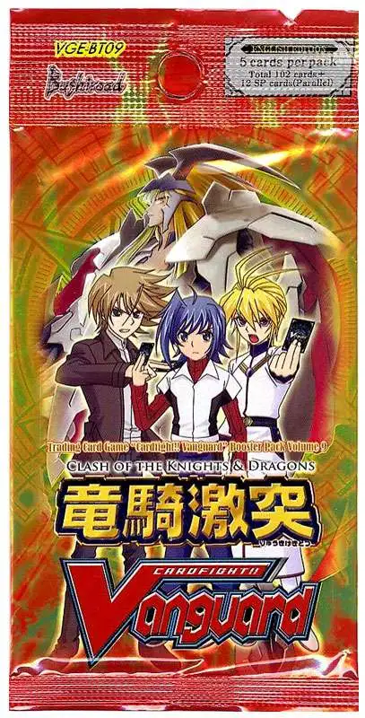 Cardfight Vanguard Special Fight Pack Vol 07 x8 packs 
