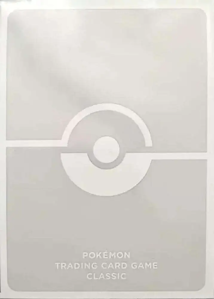 pokemon card's value chart Card Pricing