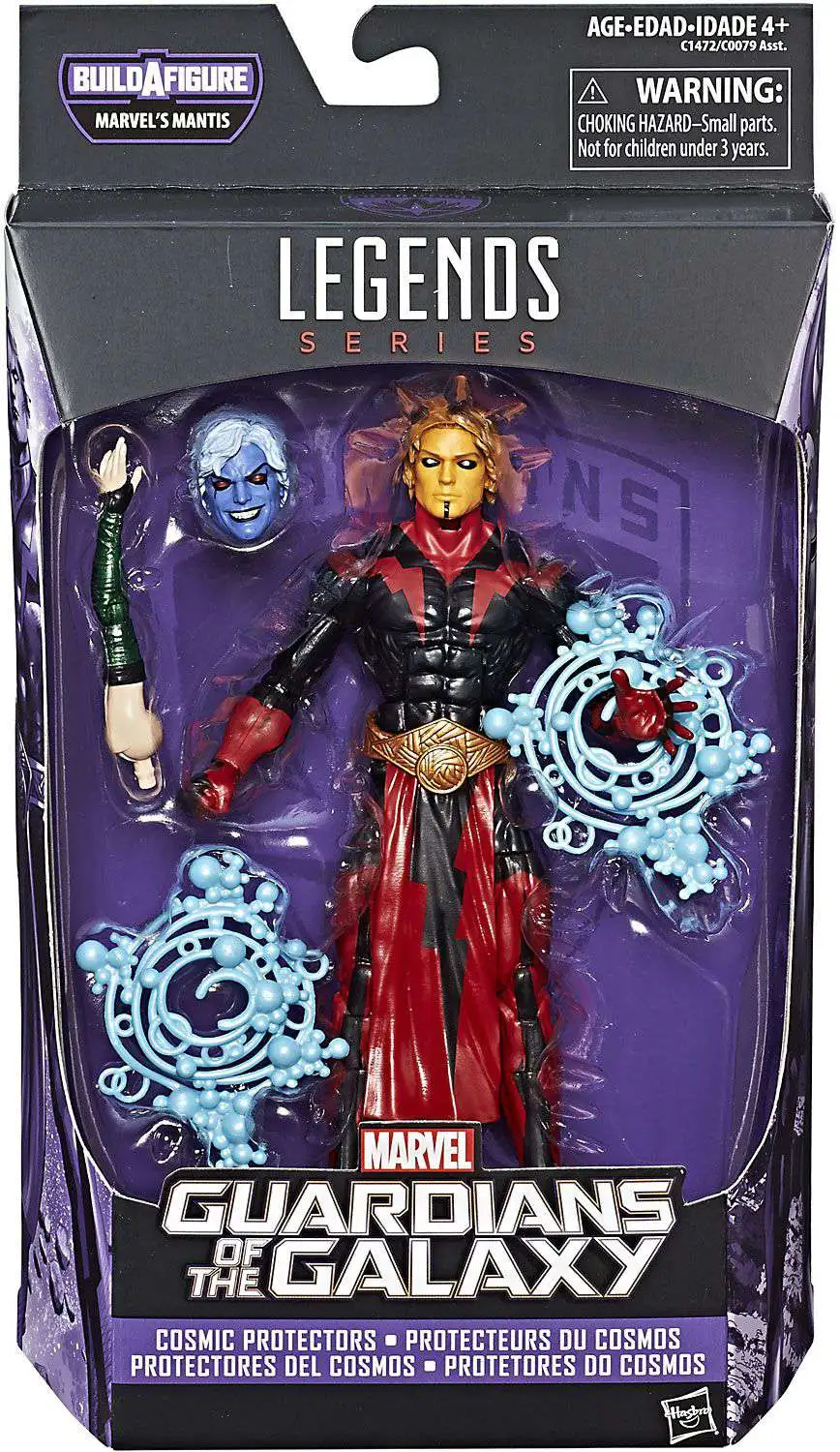 GAMORA  ACTION FIGURE LOOSE NEW READ MARVEL LEGENDS GUARDIANS OF THE GALAXY 