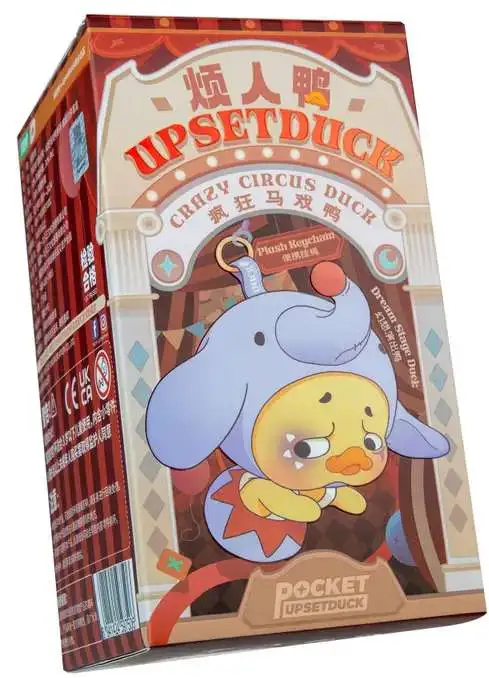 Upset Duck Crazy Circus Mystery Pack [1 RANDOM Plush]
