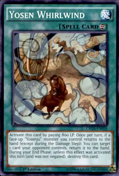 YuGiOh Crossed Souls Common Yosen Whirlwind CROS-EN058