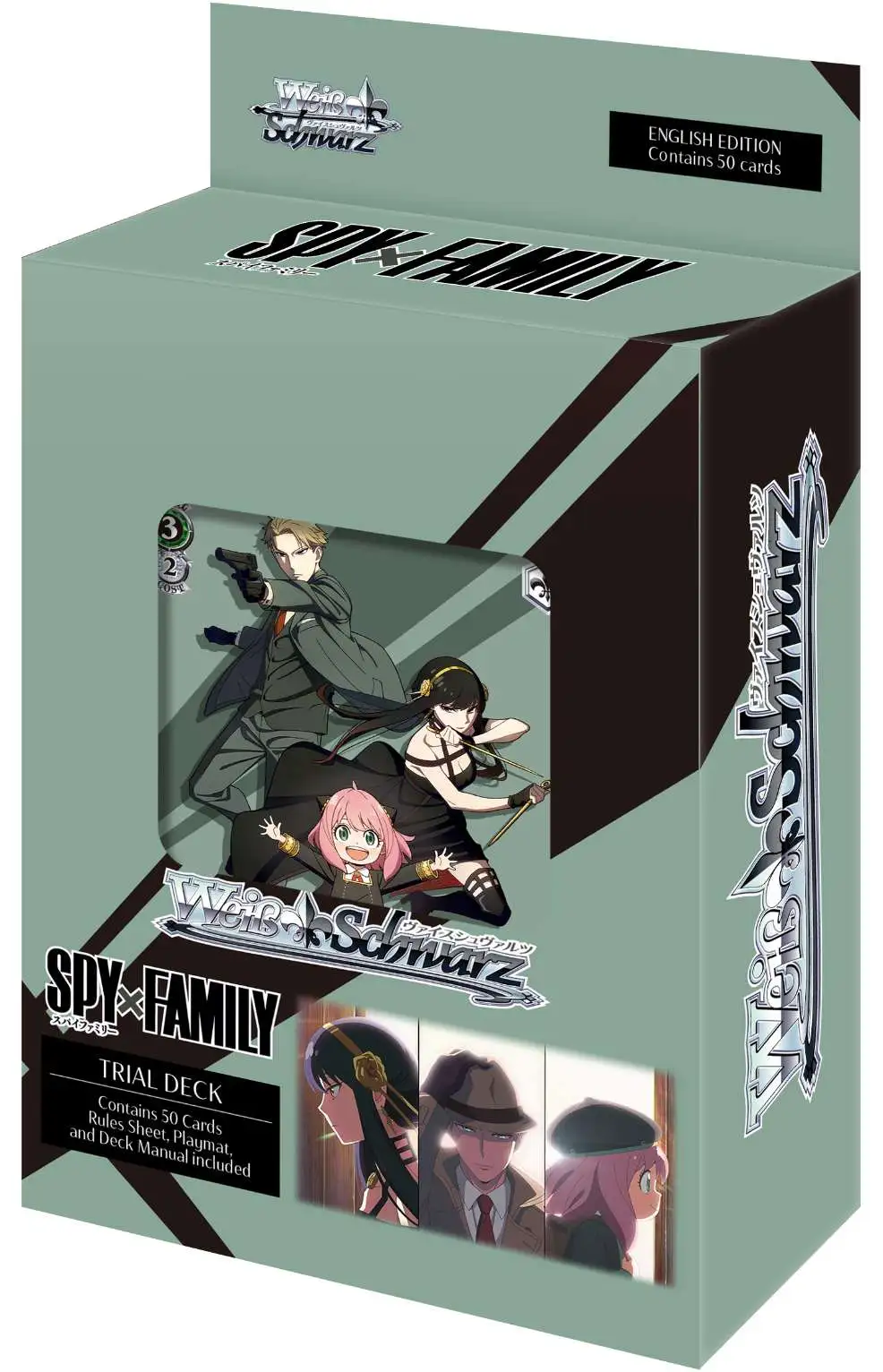 Weiss Schwarz Spy X Family Trial Deck